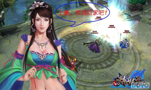 �ƽ����֮�� Ҫ�桶����¼���ڲ���տ���_��վ