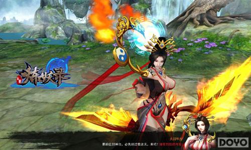 �ƽ����֮�� Ҫ�桶����¼���ڲ���տ���_��վ