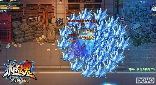 �����۷�91wan��ǹ�꡷��������������_��վ