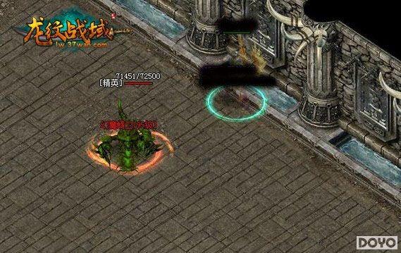 37wan������ս�򡷵�ʿְҵװ����ȡ;������_��վ