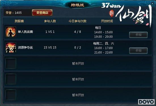 ����ϸ�㣬37wan�����ɽ�������ǮҲ�ܴ�����Ϊ_��վ