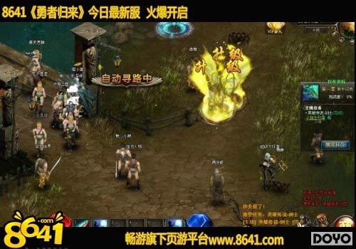 ����boss8641�����߹�������������һ���_��վ