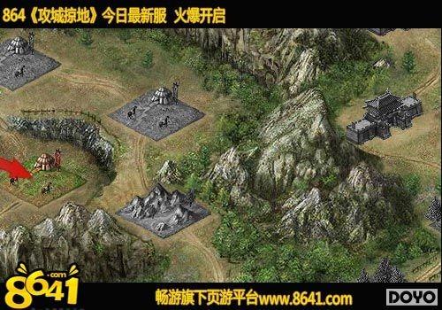 �����˻�8641�������ӵء�����Ѫ���ȷ�_��վ