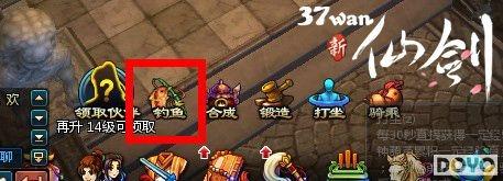 ���������飬37wan�����ɽ�������ɫ�����淨_��վ