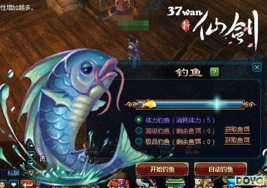 ���������飬37wan�����ɽ�������ɫ�����淨_��վ