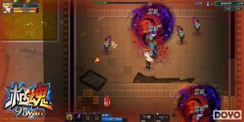 ɥʬΧ�� 91wan��ǹ�꡷Ӷ������ͼ��һ��_��վ