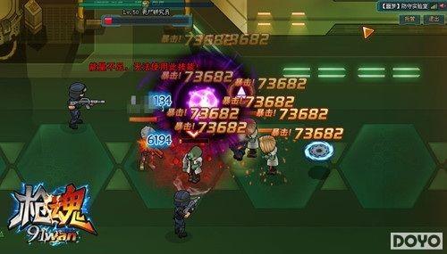 ɥʬΧ�� 91wan��ǹ�꡷Ӷ������ͼ��һ��_��վ