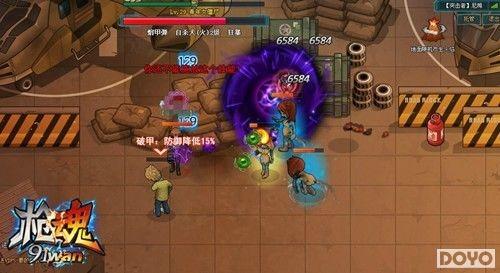 ɥʬΧ�� 91wan��ǹ�꡷Ӷ������ͼ��һ��_��վ