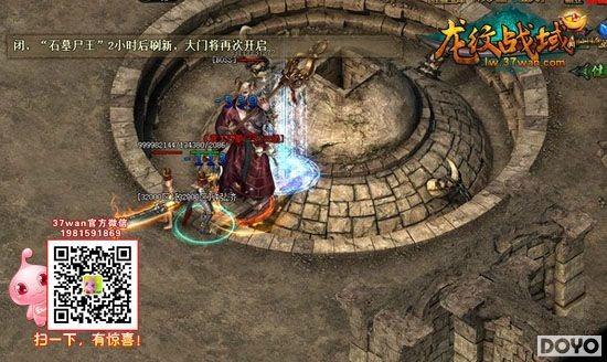 �Ż��ɳ���37wan������ս��װ�����佨��_��վ