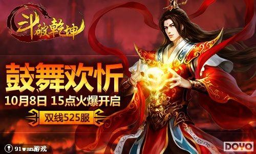 ׬Ǯ׬����91wan������Ǭ�����ֶ�������_��վ