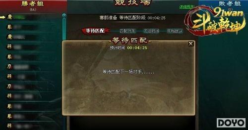 ׬Ǯ׬����91wan������Ǭ�����ֶ�������_��վ