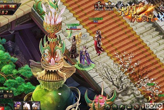 ���־��� �ٶȡ������칬OL���µ�ͼ�ٿ�_��վ