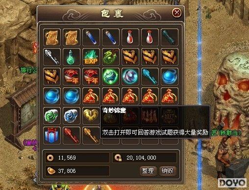 ͵�컻�� 9377��������˵�����������ư�����_��վ