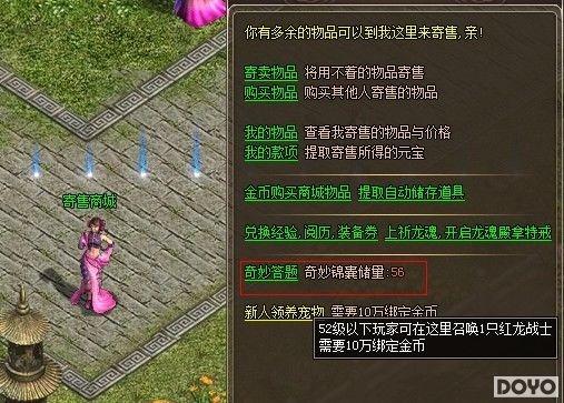 ͵�컻�� 9377��������˵�����������ư�����_��վ