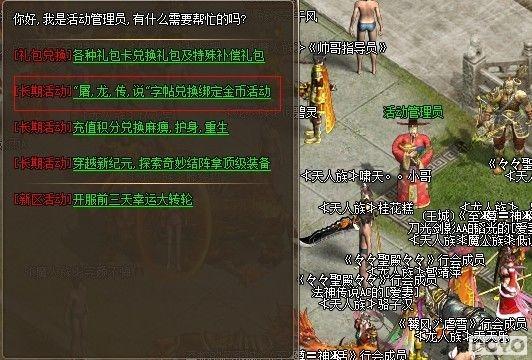 ����׬Ǯ�� 9377��������˵���������ս����_��վ