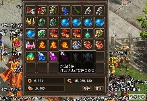 ����׬Ǯ�� 9377��������˵���������ս����_��վ