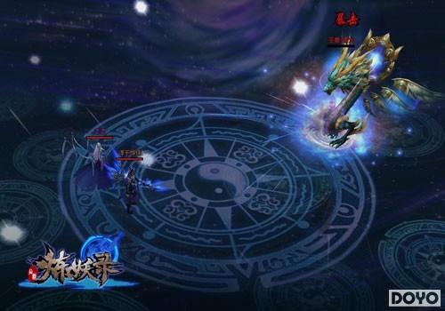 ����ǲ�� Ҫ�桶����¼�����񱦿�ϵͳ���_��վ