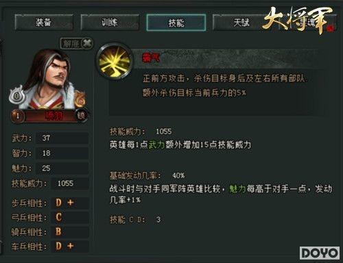 ���°����������󽫾���ȫ�º콫��������_��վ