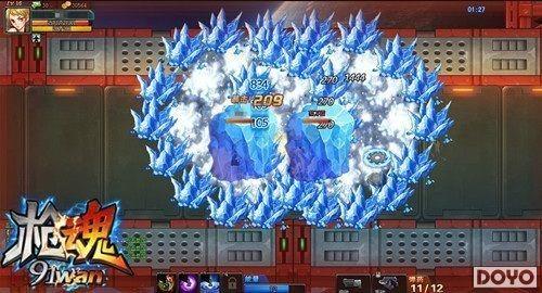 ʢ��ͬ��91wan��ǹ�꡷�ٷ�����������_��վ