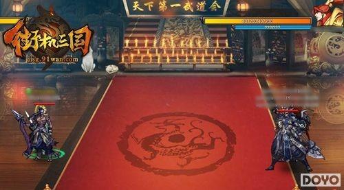 ����ҲҪս91wan���ֻ����������Ŵ�ս��Ѫ����_��վ