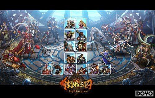 ����ҲҪս91wan���ֻ����������Ŵ�ս��Ѫ����_��վ