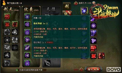 �ȳ�Ĵ���91wan������Ǭ���������ɳ�Ѫ������_��վ