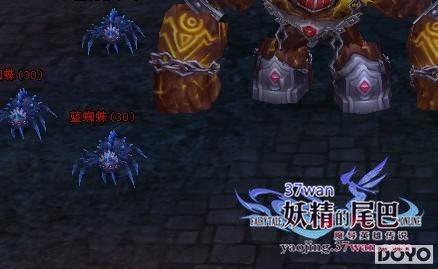 �����ϵ����� 37wan��������β�͡����з��渱��_��վ