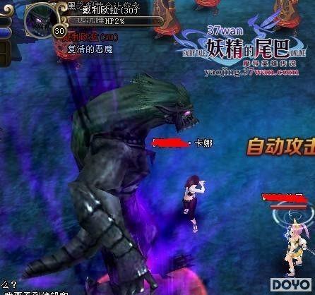 �����ϵ����� 37wan��������β�͡����з��渱��_��վ