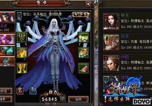 ���ŵ���һ�� Ҫ�桶����¼������̨ϴˢ����_��վ