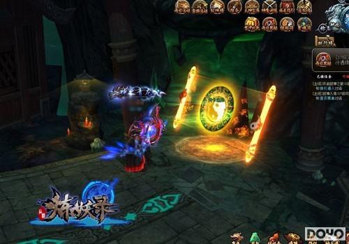 ���ŵ���һ�� Ҫ�桶����¼������̨ϴˢ����_��վ