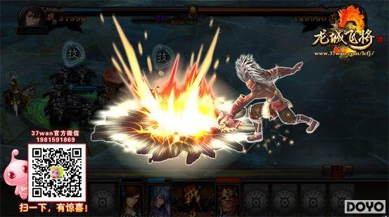 ���������ڽ� 37wan�����Ƿɽ�����ȺP�¸߳�_��վ