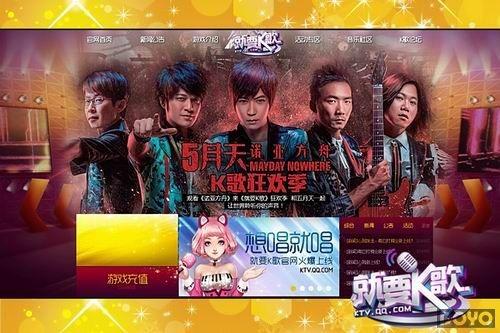 ����ҪK�衷Я�֡�ŵ�Ƿ��ۡ�����K������ݳ���_��վ