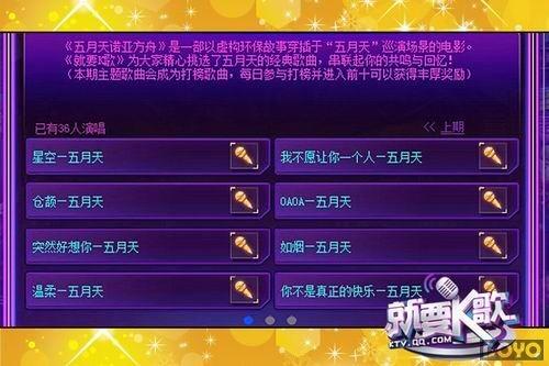 ����ҪK�衷Я�֡�ŵ�Ƿ��ۡ�����K������ݳ���_��վ