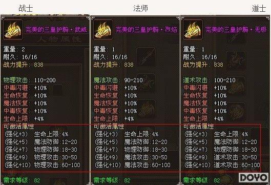 ����ս���ӳ� 37wan������Ӣ����������_��վ