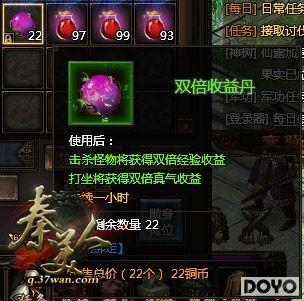 �ȼ�Ѹ��������37wan�������ˡ��һ�����_��վ