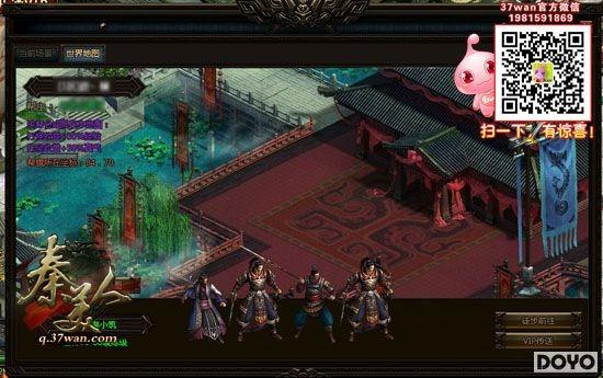 �ȼ�Ѹ��������37wan�������ˡ��һ�����_��վ