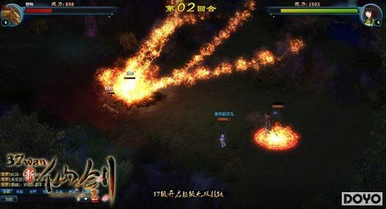 �λؾ��䣬37wan�����ɽ�����������������_��վ