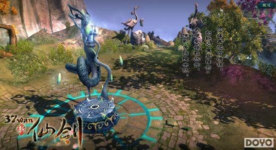 �λؾ��䣬37wan�����ɽ�����������������_��վ