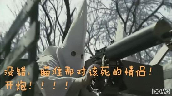 ֻ����Ϸ������ ��Щ��ֹ�Ƥ��ҳ����_��վ