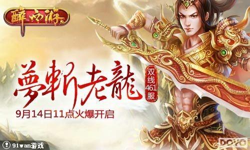 �����������91wan�������Ρ������칬��������_��վ