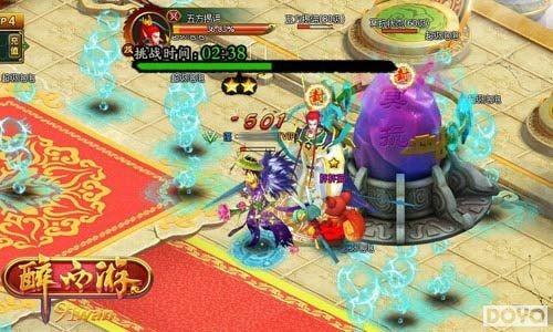 �����������91wan�������Ρ������칬��������_��վ