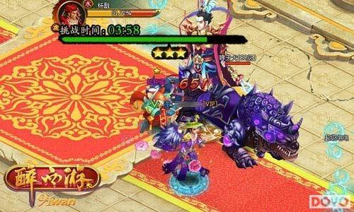 �����������91wan�������Ρ������칬��������_��վ