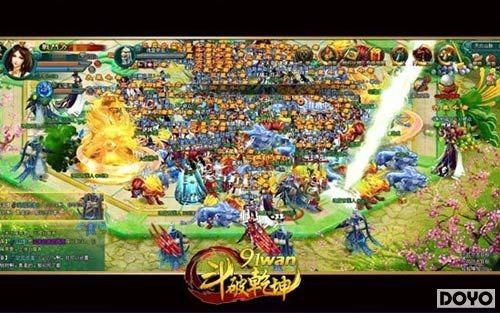 ��Х����91wan������Ǭ�������������·��𱬿���_��վ