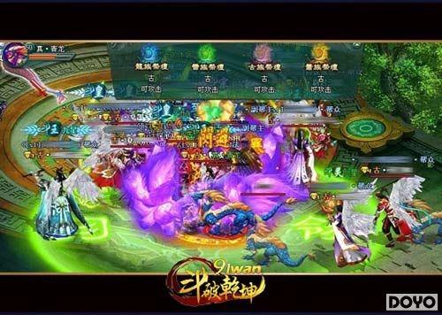 ��Х����91wan������Ǭ�������������·��𱬿���_��վ