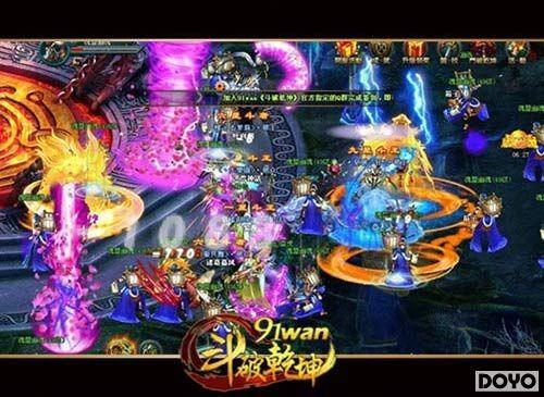 ��Х����91wan������Ǭ�������������·��𱬿���_��վ