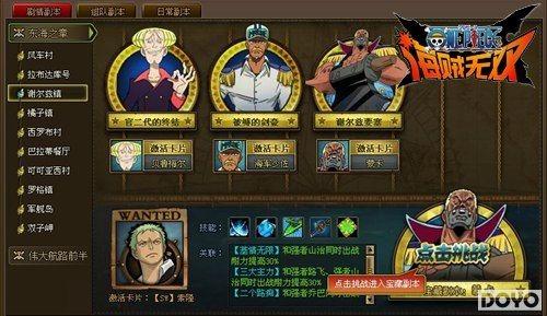 ��������91wan��������˫��˫��112���𱬿���_��վ