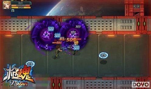 ǹսȫ����91wan��ǹ�꡷�����𱬵ǳ�_��վ