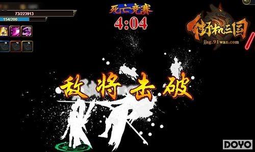 91wan���ֻ�����������ն��ħ���ش����_��վ