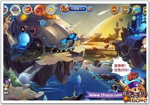 �������������ս����BOSS ����Կ�����ս_��վ