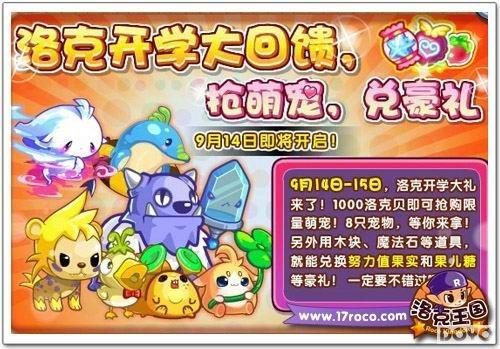 �������������ս����BOSS ����Կ�����ս